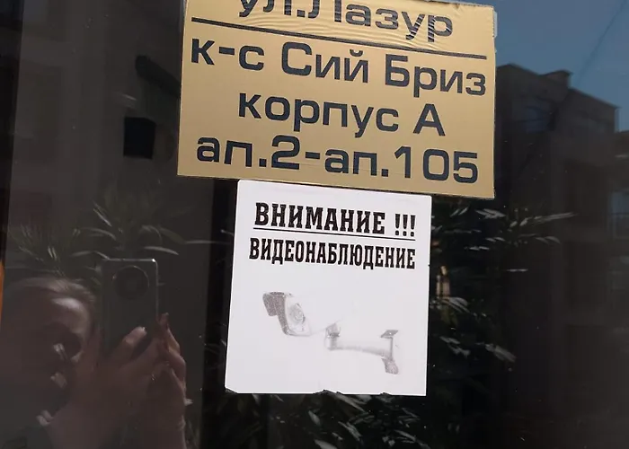 In Sea Breeze Complex アパート